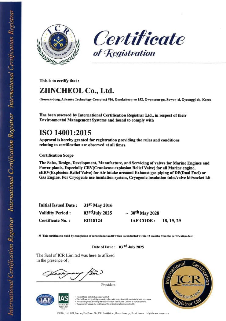 ISO 14001 Certificate