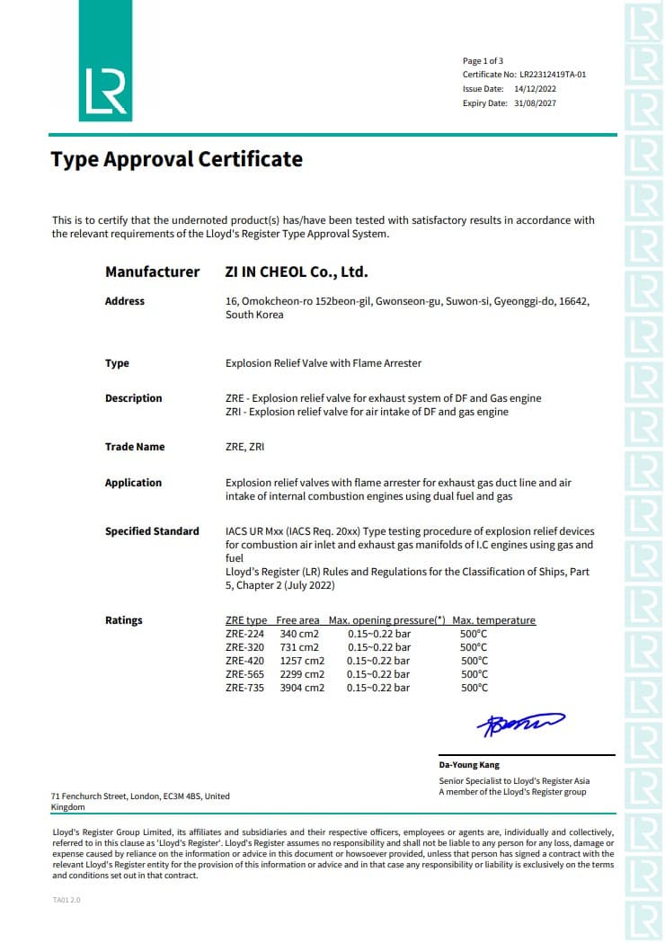 LR Certificate